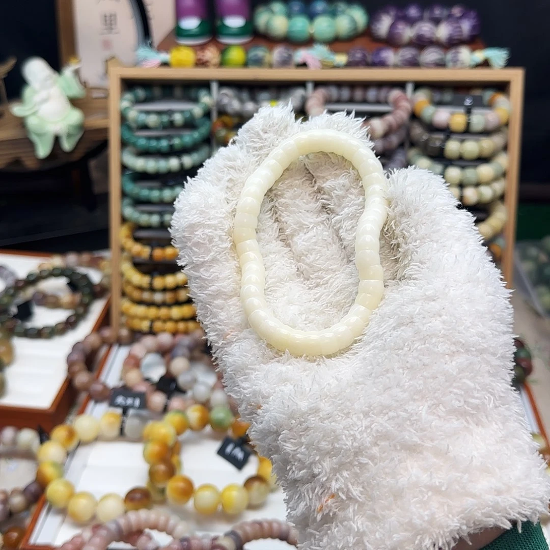 酸****吊坠菩提根/象牙果8小肠默认微瑕