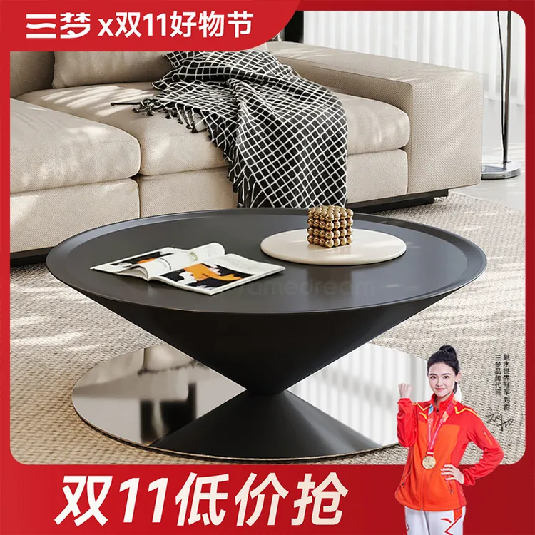 奶油风飞碟茶几客厅家用2025新款轻奢高级感圆形悬浮小户型茶台桌