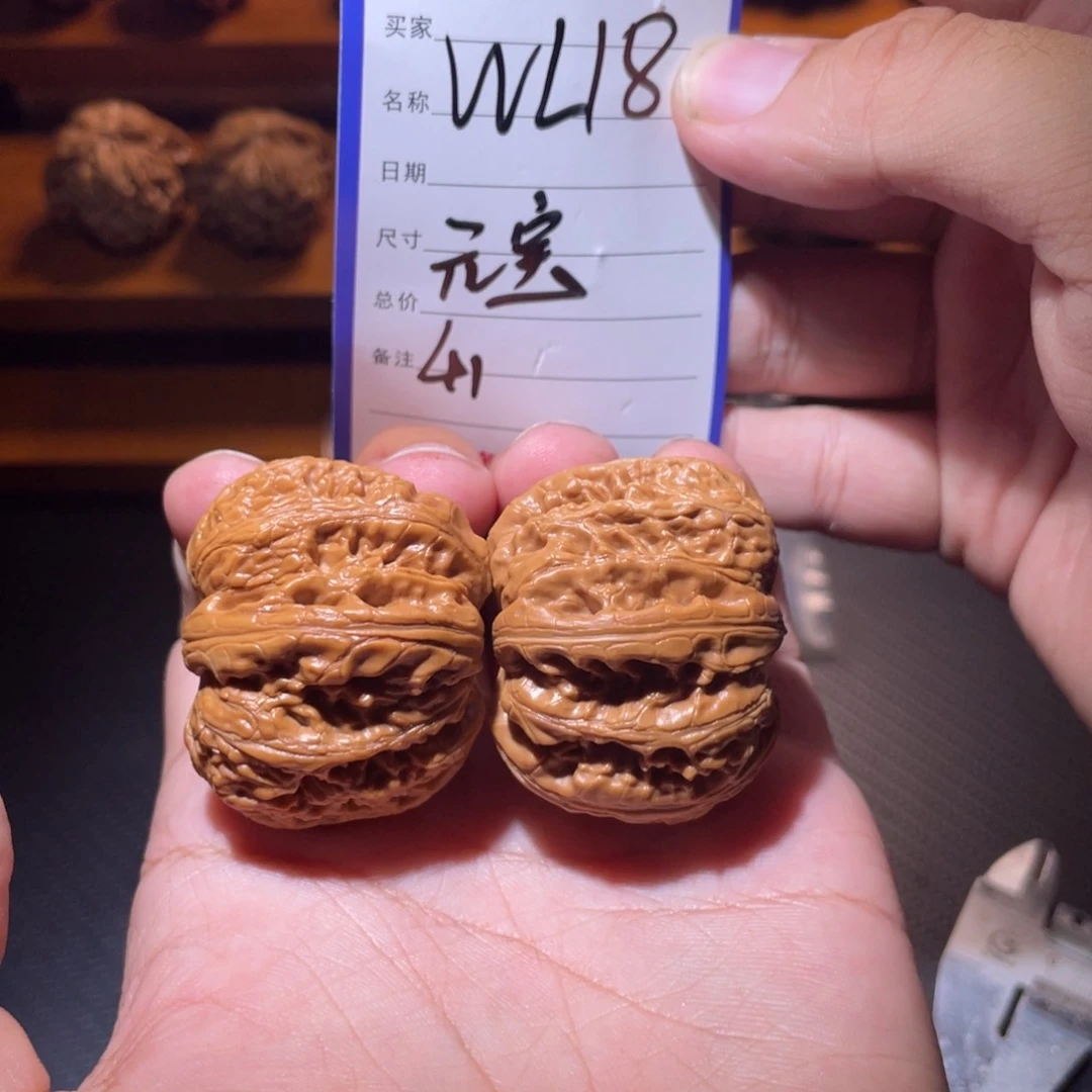 文玩核桃吊坠文玩
