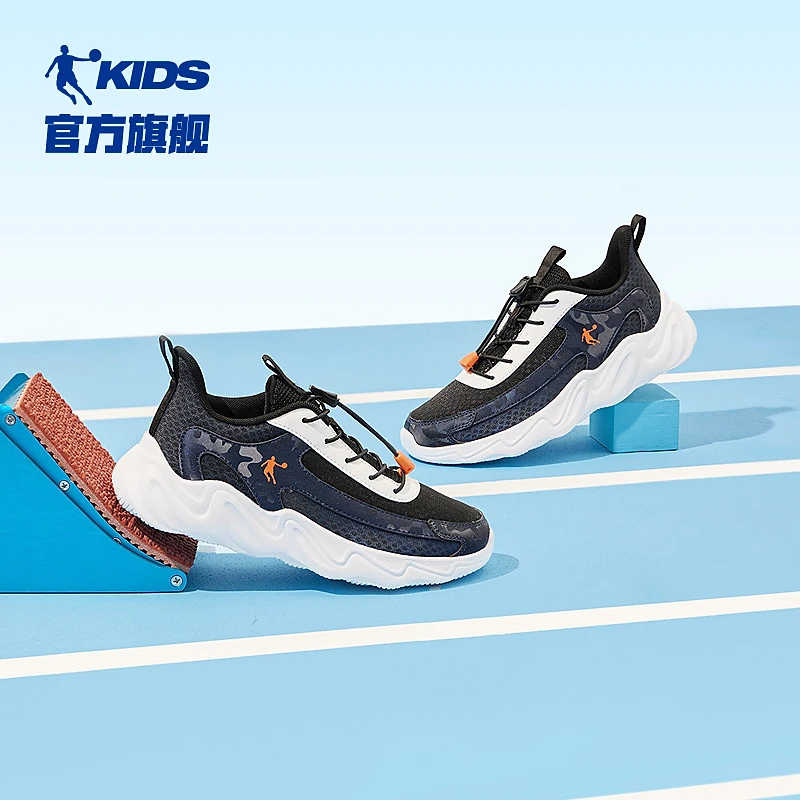 2026中国乔丹童鞋儿童大小童夏季新款轻便透气网面跑步鞋男童运动