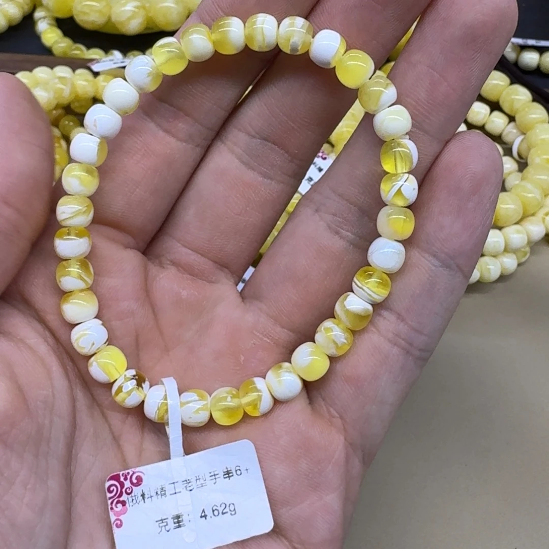 琥珀未镶嵌手链精工老型手串