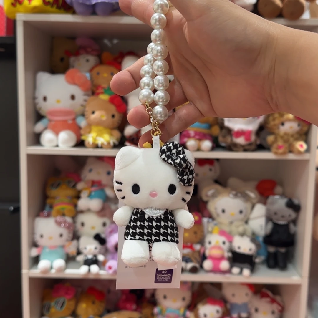 毛绒千鸟格kt挂件
