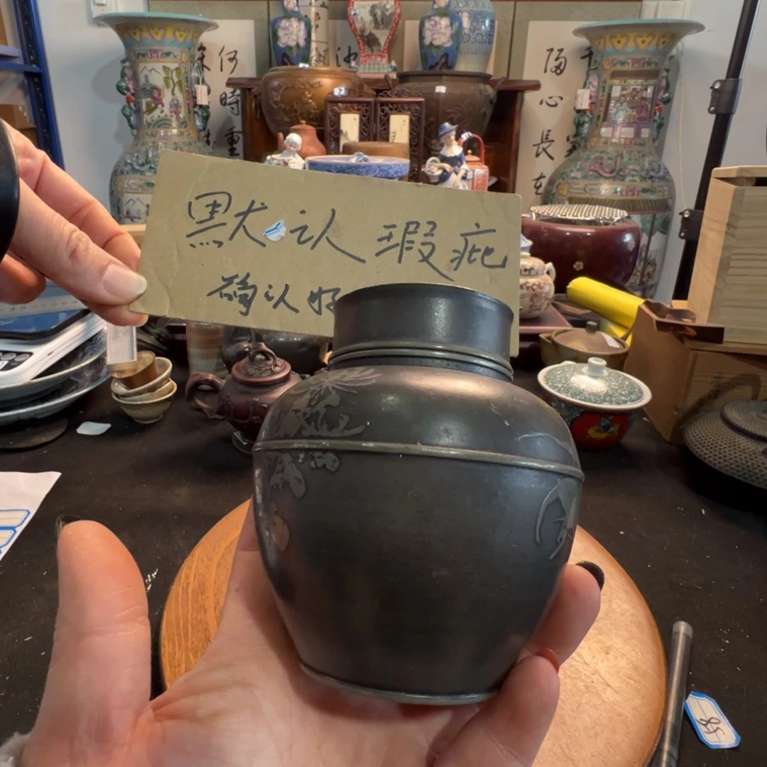 初遇见欢迎大家感谢支持