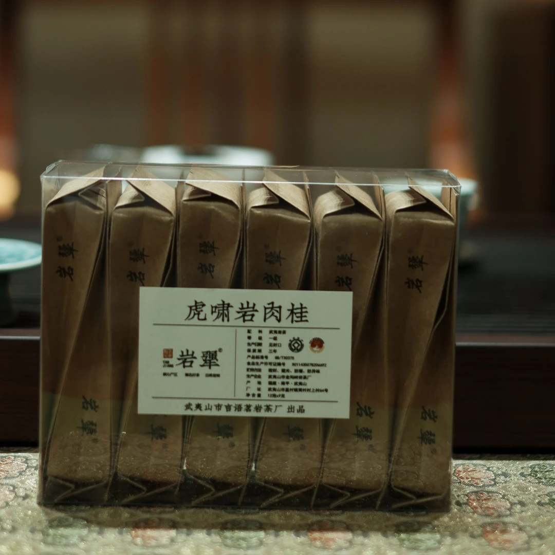 【虎啸岩肉桂】老茶客专署 滋味浓稠 桂皮香耐泡度高 岩犟 武夷岩茶
