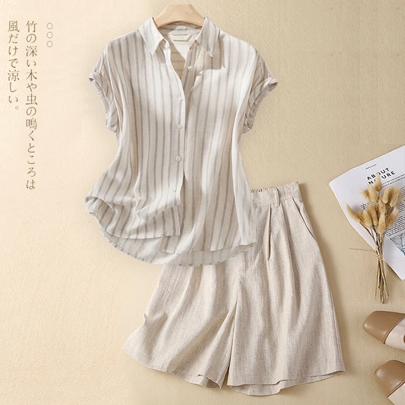 大码女夏季洋气时尚减龄套装高端轻奢条纹衬衫亚麻短裤休闲两件套