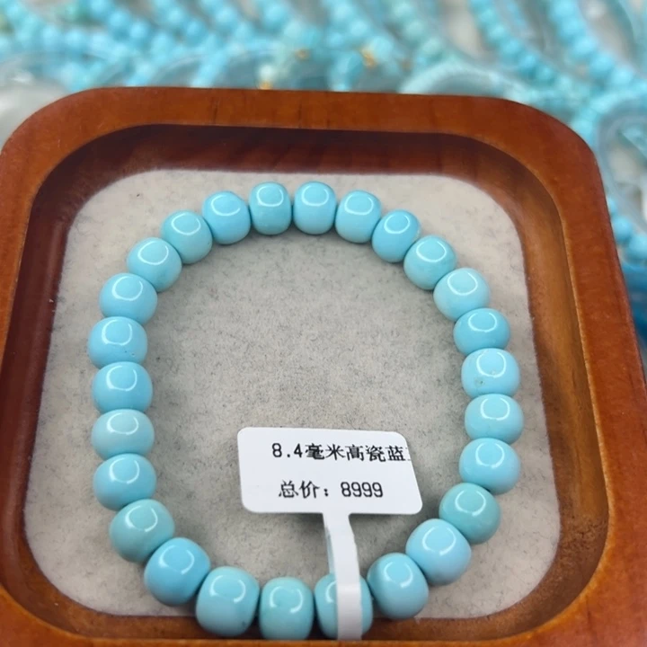 绿松石未镶嵌珠宝半成品