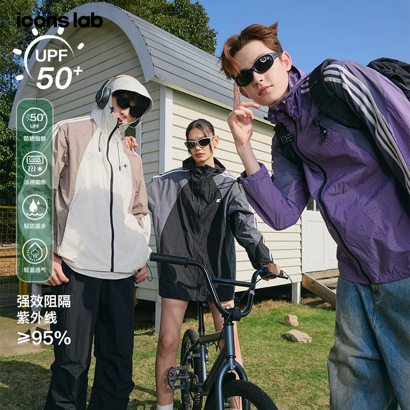 ICS拼接条纹织带镂空肌理防晒衣透气休闲薄款IC07242012