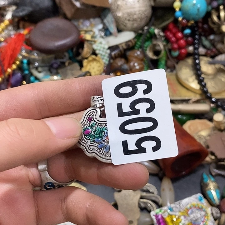 ^*光明正大的时候我们一起5059