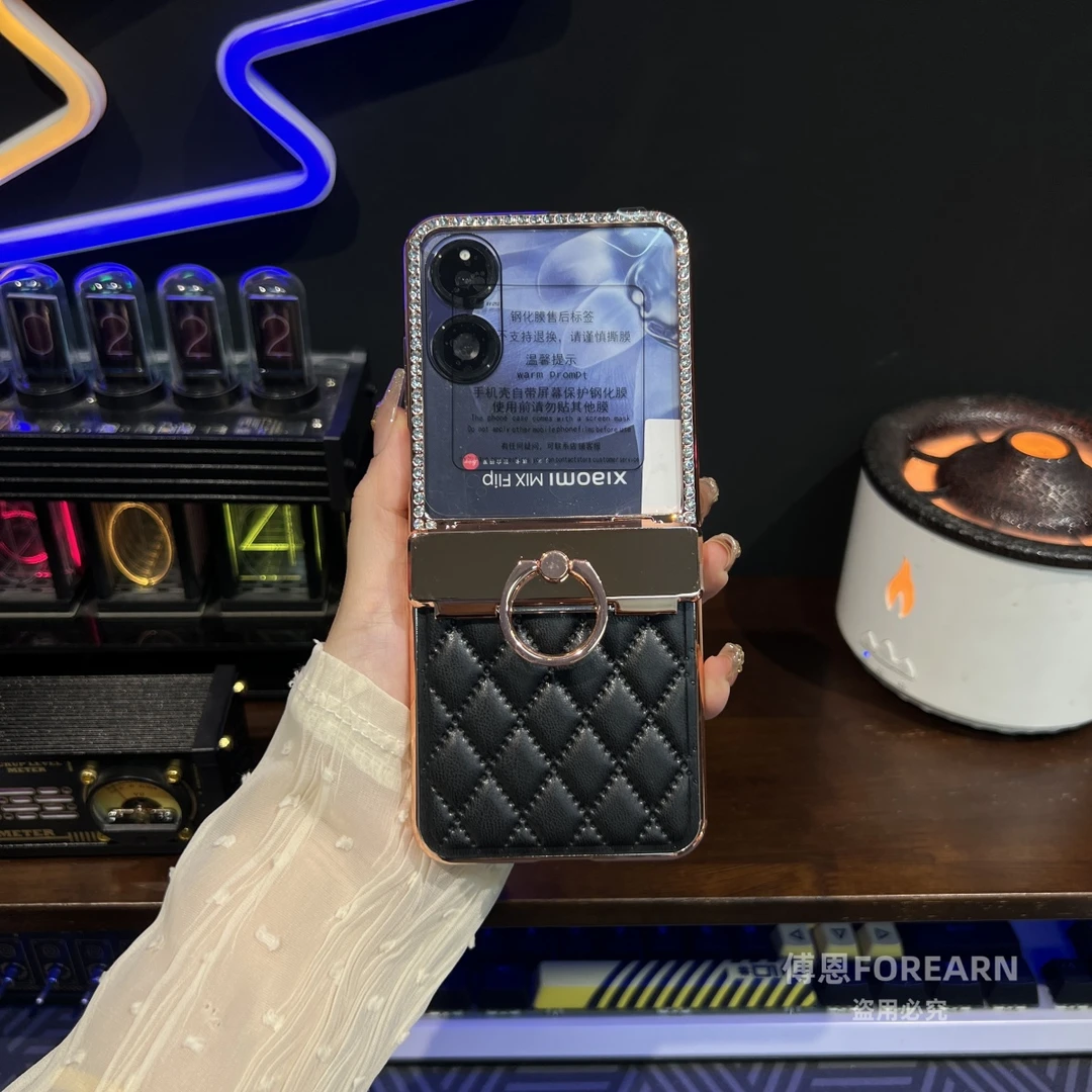 适用于小米mixflip2手机壳MIX Flip2小折叠屏保护套网红女款中轴