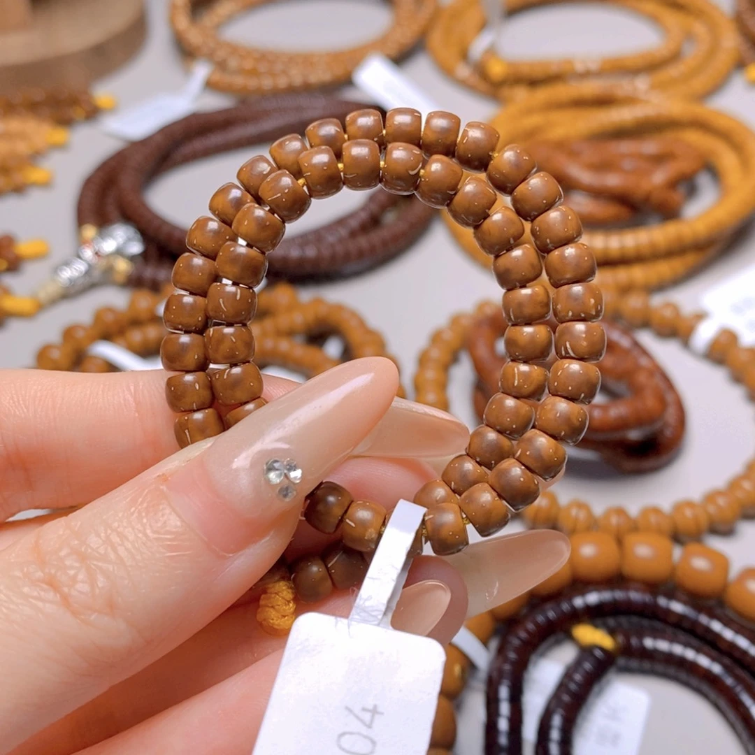 紫金鼠手串20.鼠尖料老型手持5.3