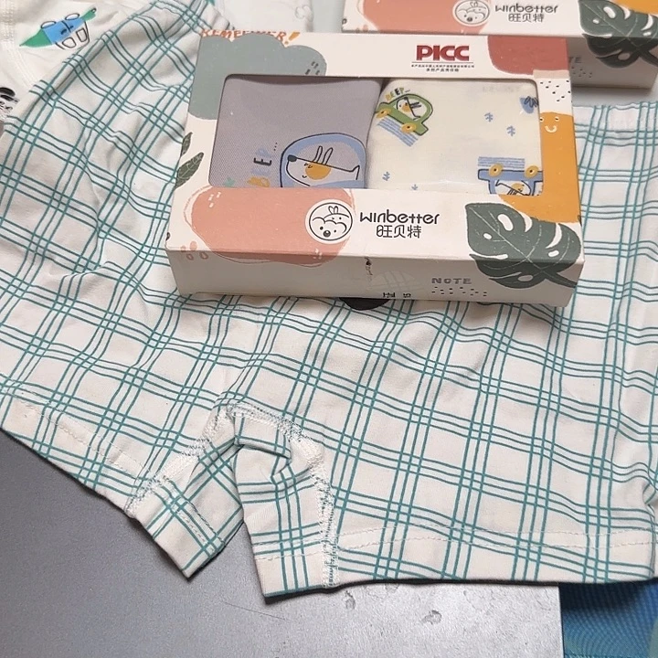 4条100尺码小尺寸包钢