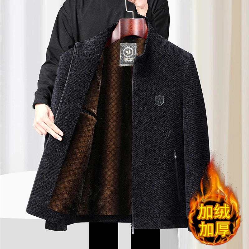 【加绒加厚】立领爸爸装棉衣冬季雪尼尔棉服中年休闲保暖夹克外套