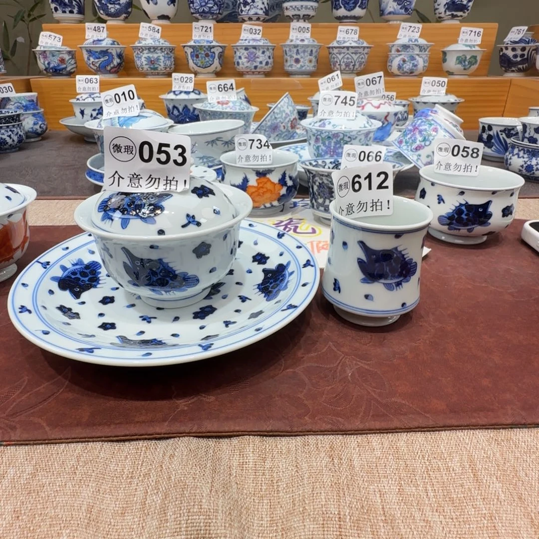 嗨***饿微瑕景德镇陶瓷杯子