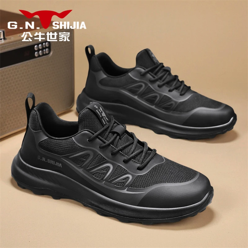 公牛世家工地徒步钓鱼大码厚底网面鞋夏季男士新款透气轻跑阿甘鞋