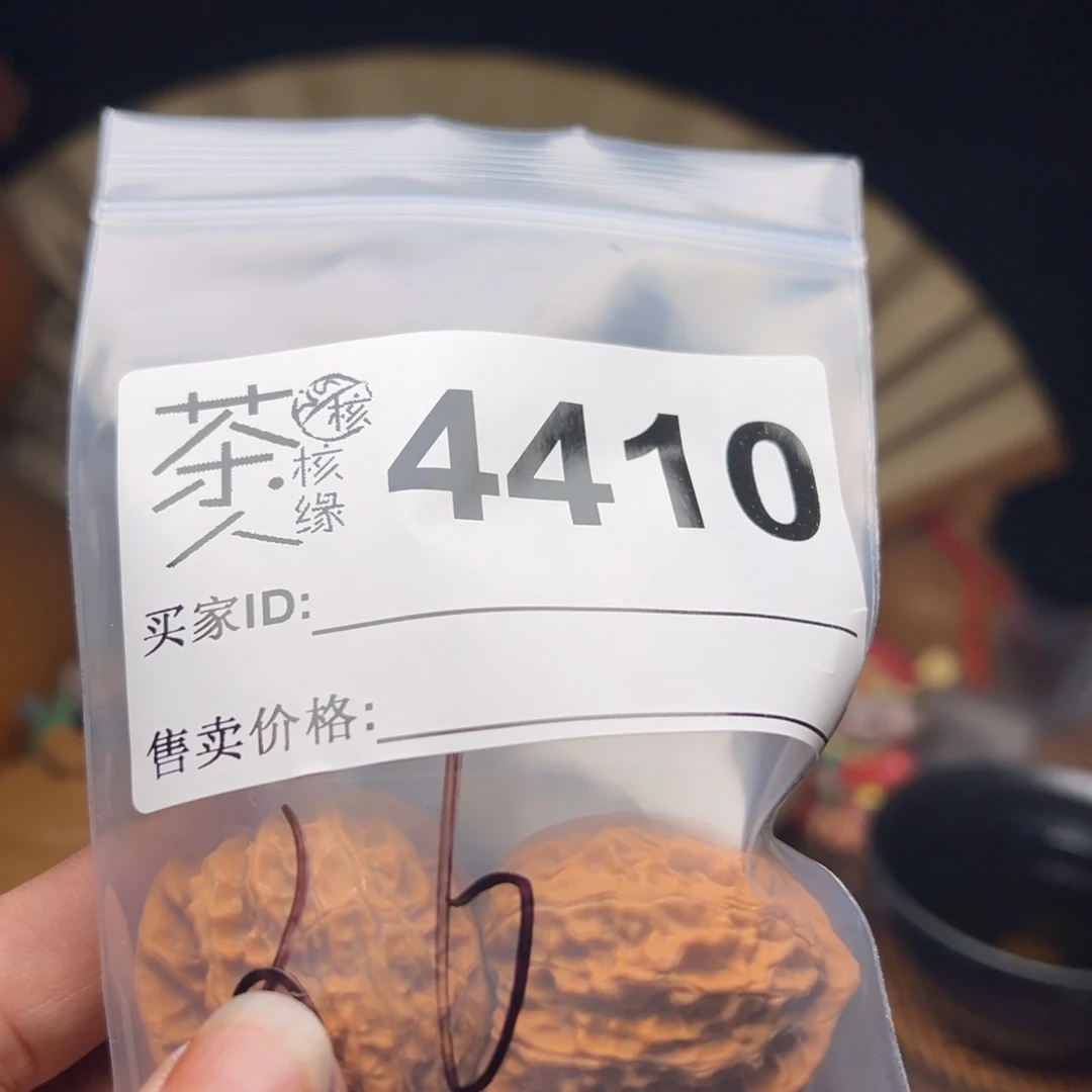 文玩核桃把件我们