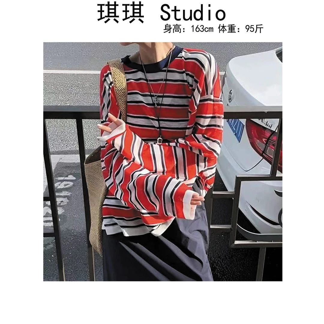 《琪琪家》夏季新款潮流气质时尚减龄圆领拼色条纹防晒上衣7157-Y