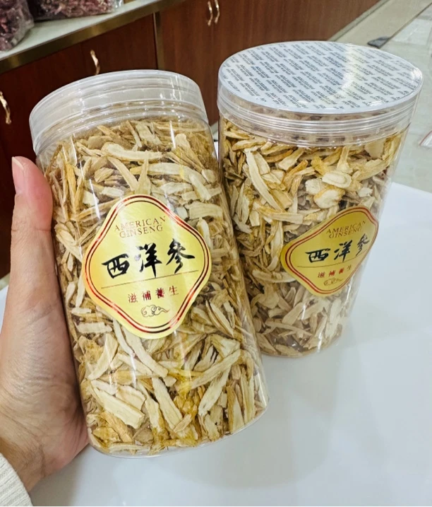 【西洋参】参质好参味浓 超赞口粮参