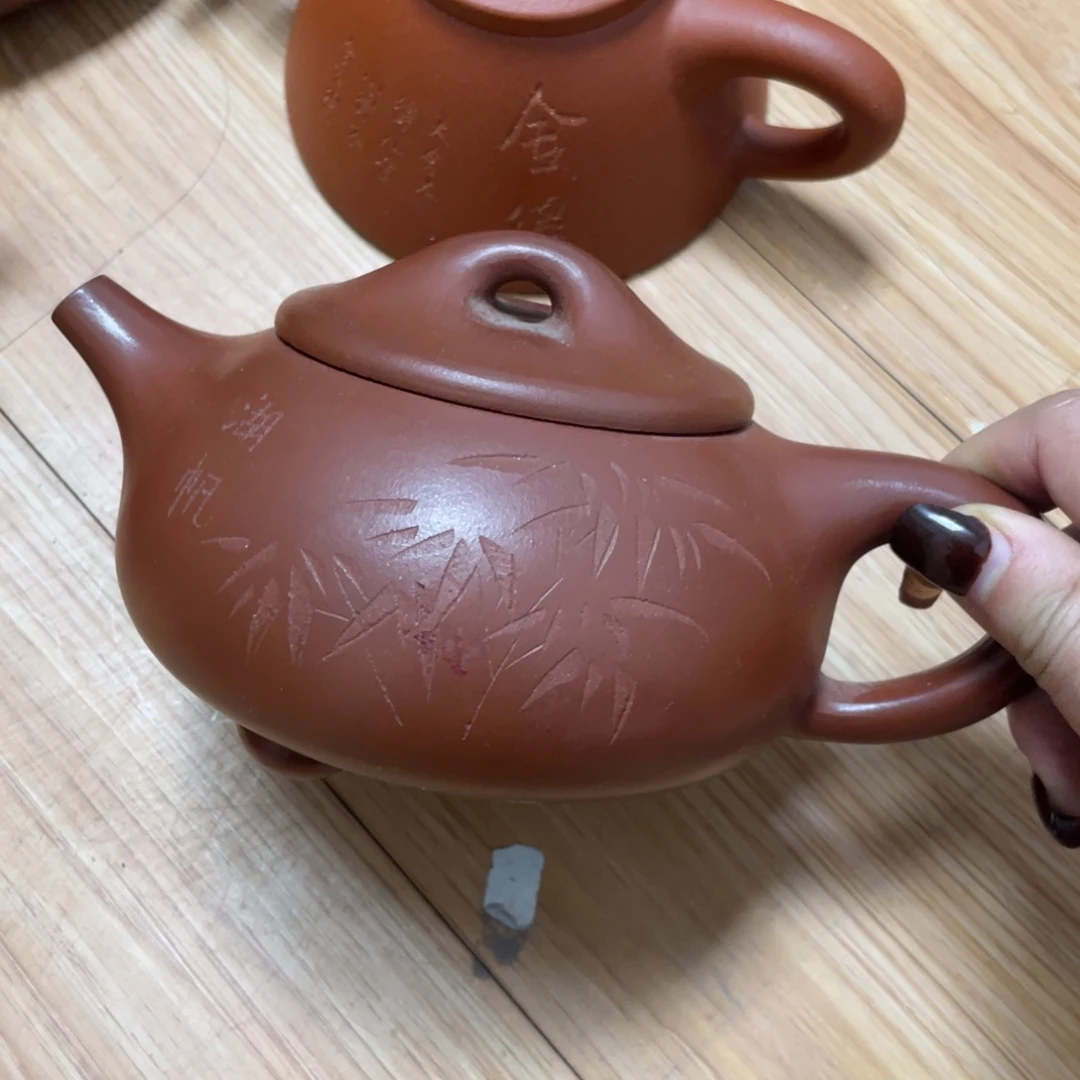 紫砂茶壶紫砂艺术学院