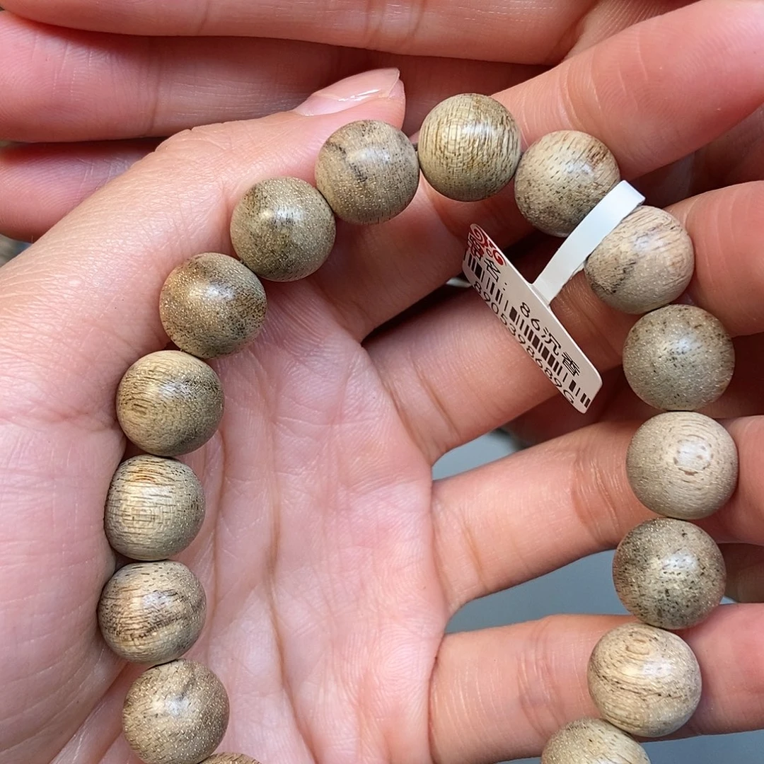 沉香手串天然野菩萨棋1.15，8克，86