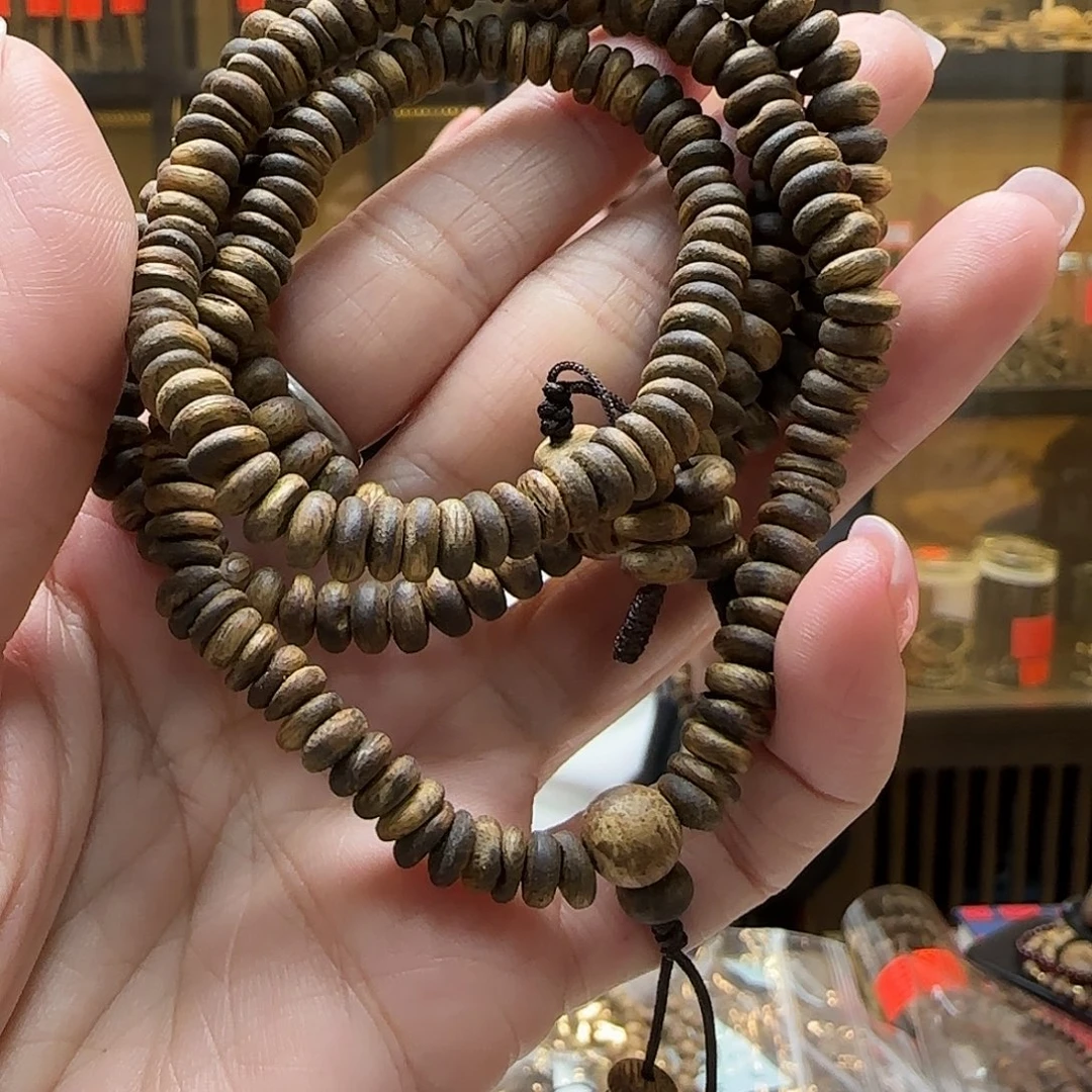 沉香手串10棋楠双圈随形 算盘珠8g+多样性发一串