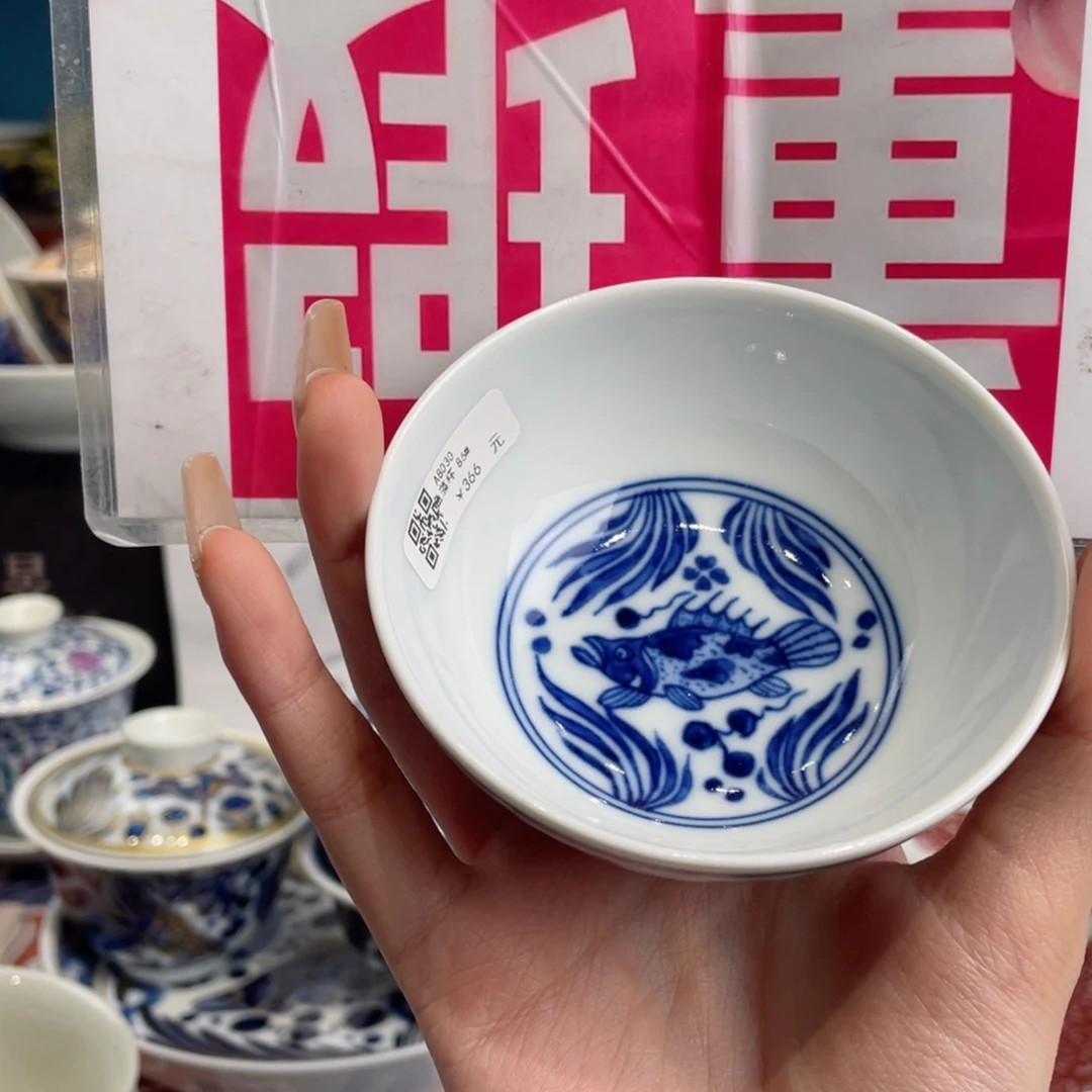 景德镇瓷器的一个