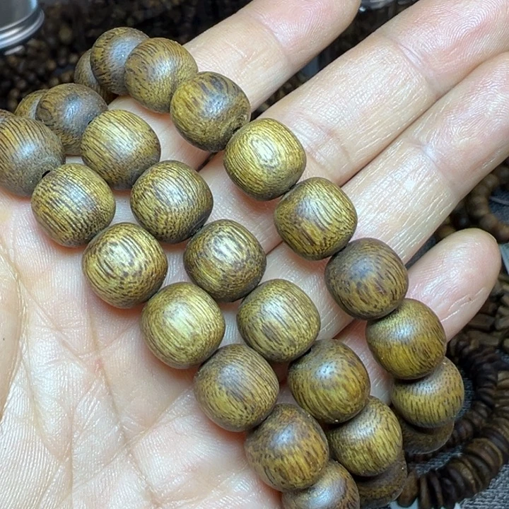 沉香碎屑沉香防河1.0豉珠9.2克