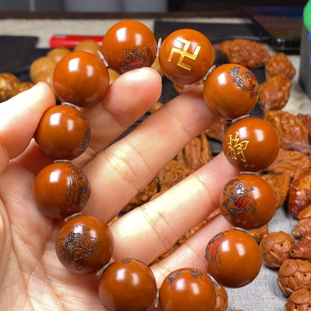 橄榄核手串/手链　***　核雕手串