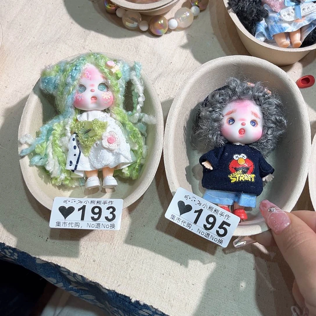 罐怎***❷哈哈哈哈哈哈哈哈哈哈哈