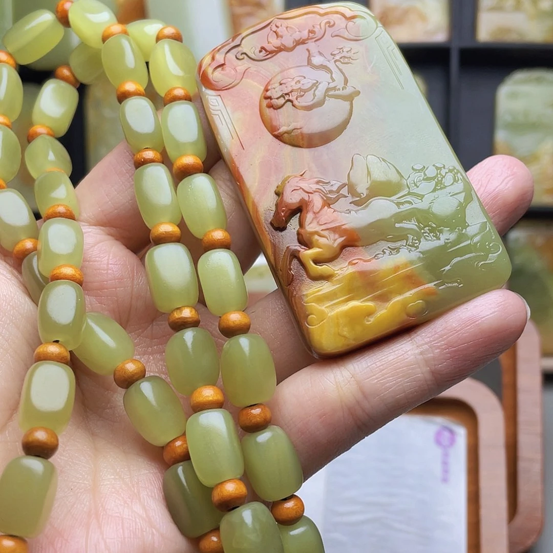 凌****分新疆昆仑山料牌子