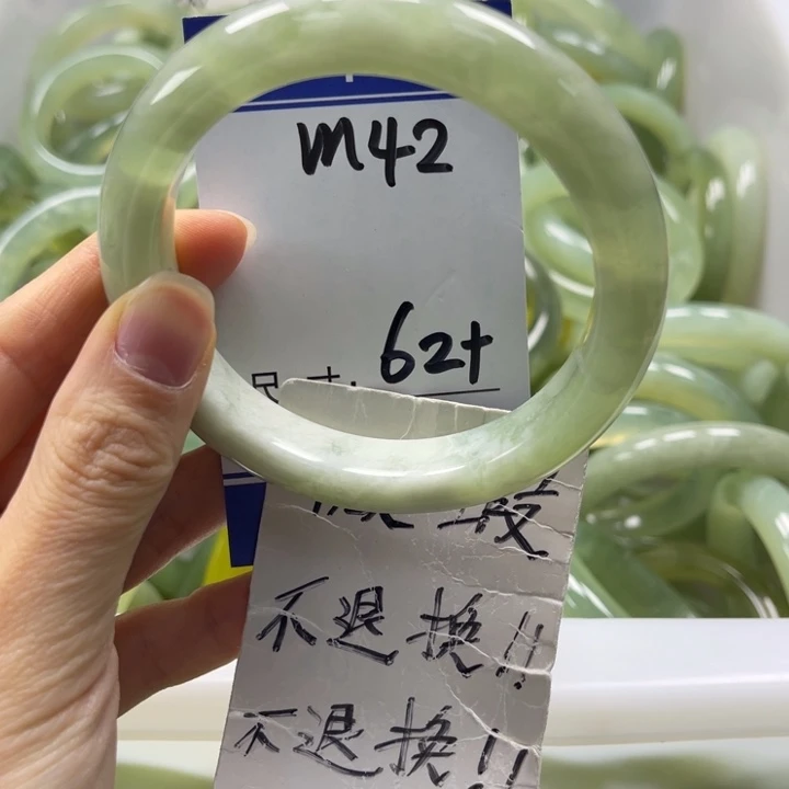 岫玉未镶嵌手镯手镯