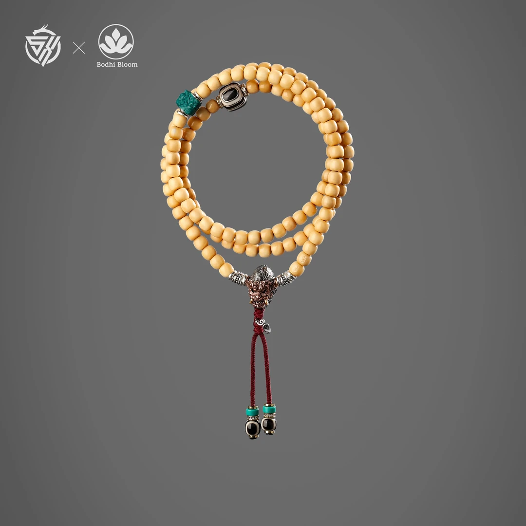 尚夏【尚夏·菩提花开联名款】7MM天然原生态龙脊菩提天命人108长串