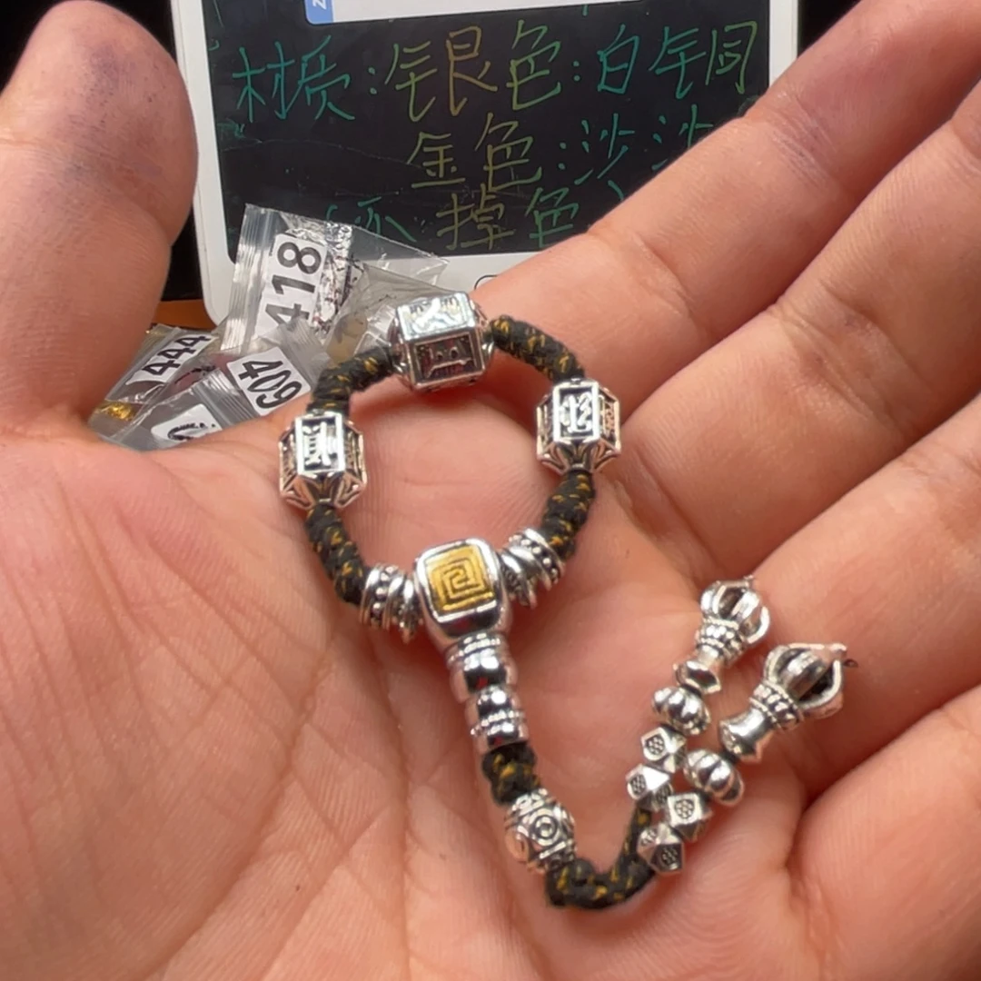 铜合金487号跟风狗