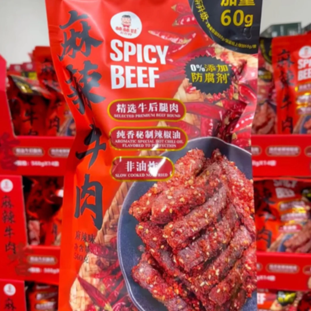【整袋】MM棒棒娃麻辣牛肉560g
