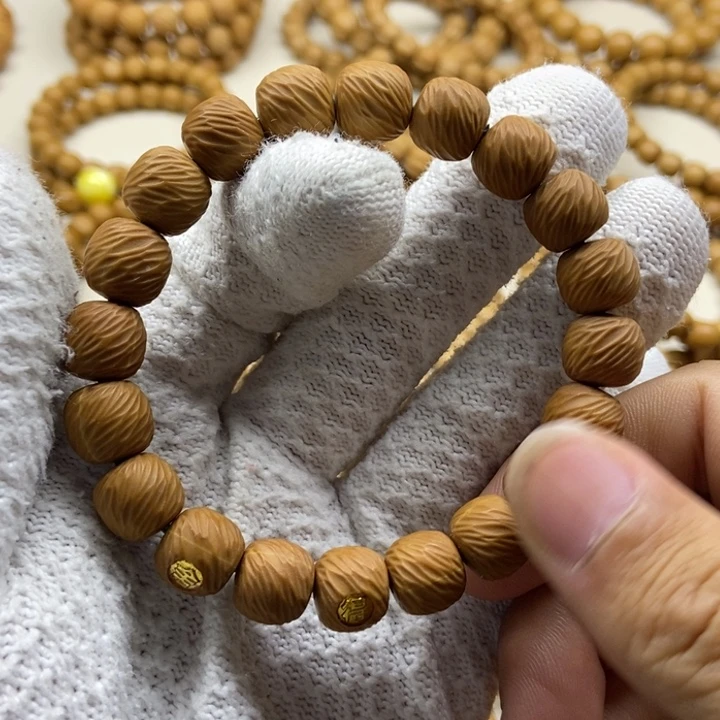 猴头核桃手串我***的云锦微暇➕舍得标11➕介意勿拍