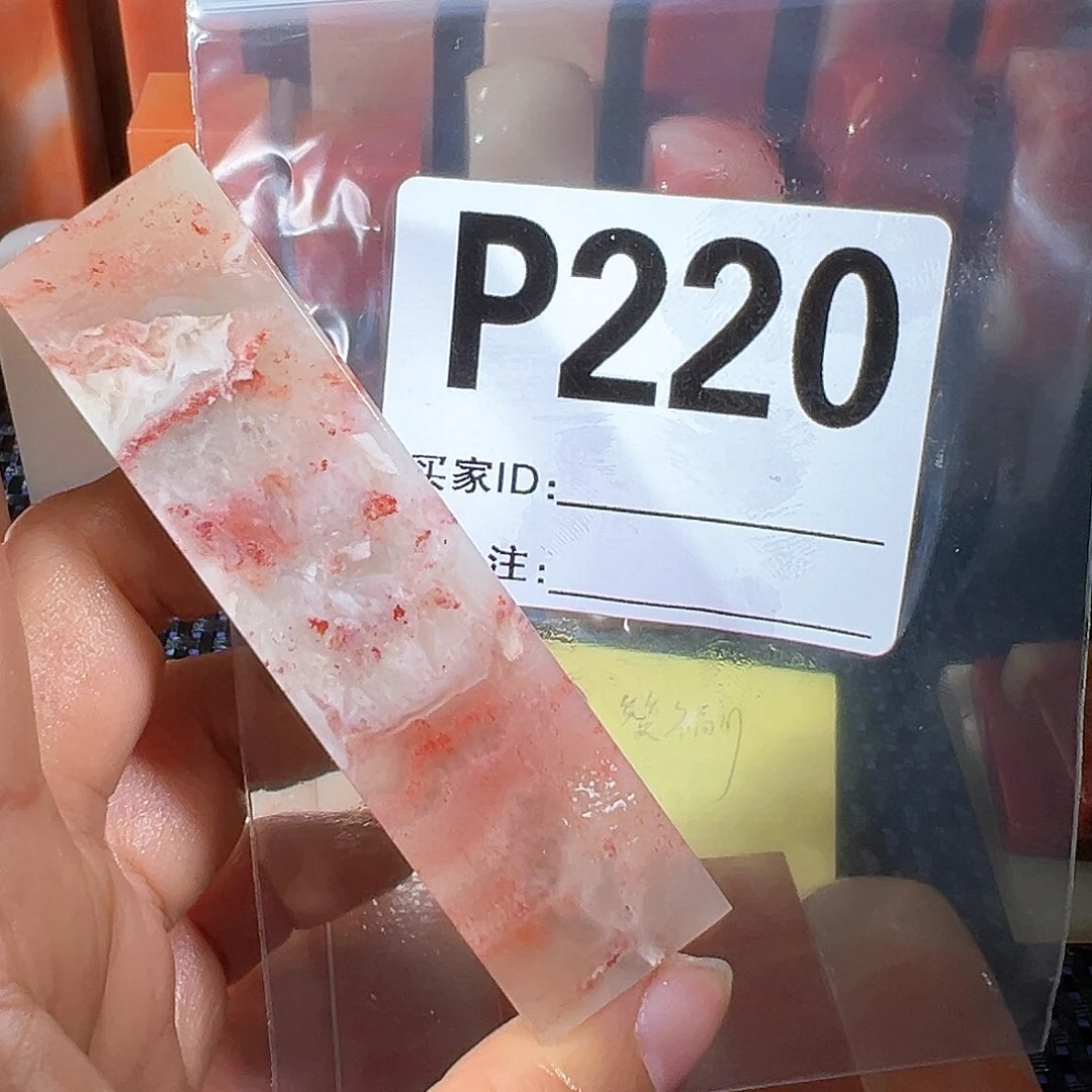 【闪购商品】寿山石印石相*老挝石