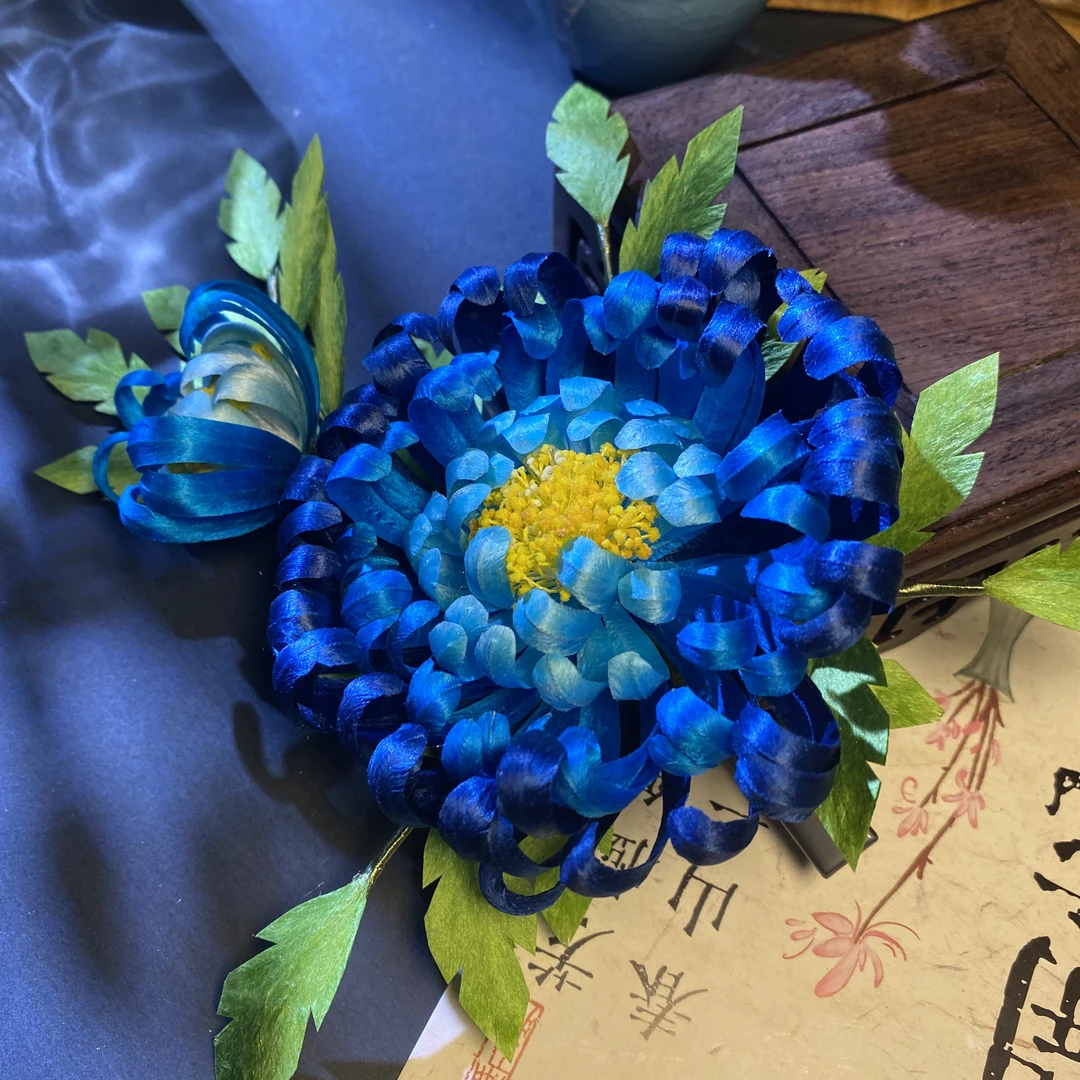【秋意浓】古风发饰汉服配饰绒花主体边夹菊花中国风旗袍头饰发饰