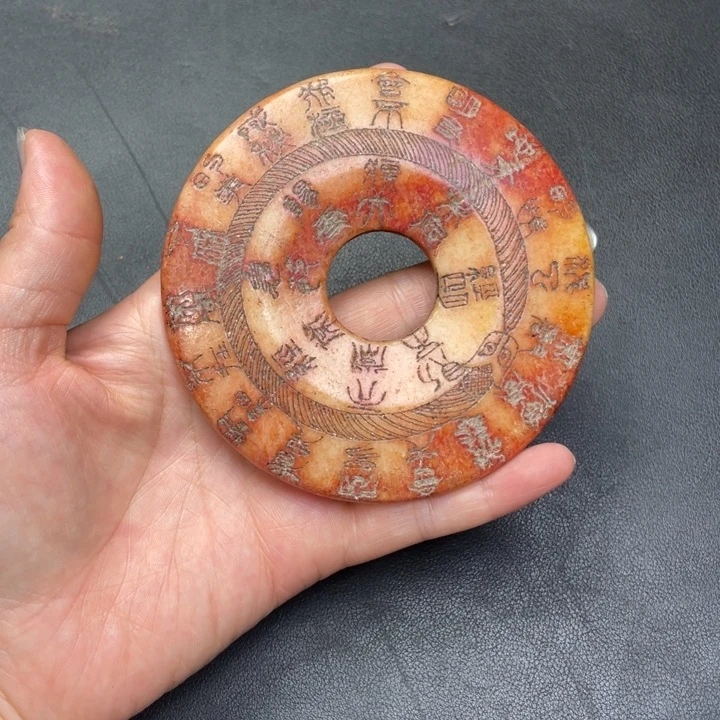 【闪购商品】链接一图一物