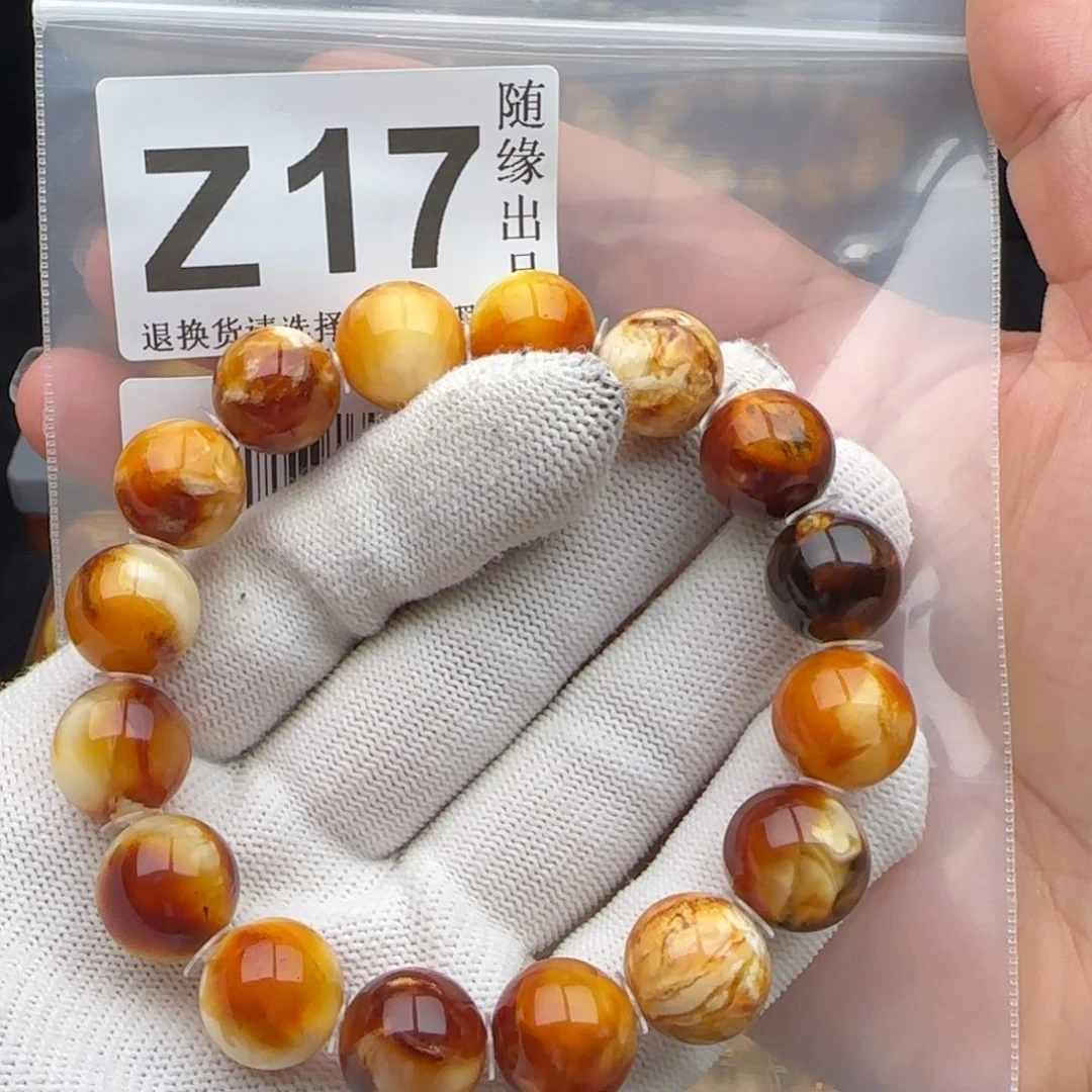琥珀未镶嵌裸石13尺寸福利