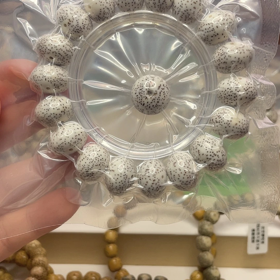 星月菩提吊坠17/13脱脂顺白玄月细星单圈