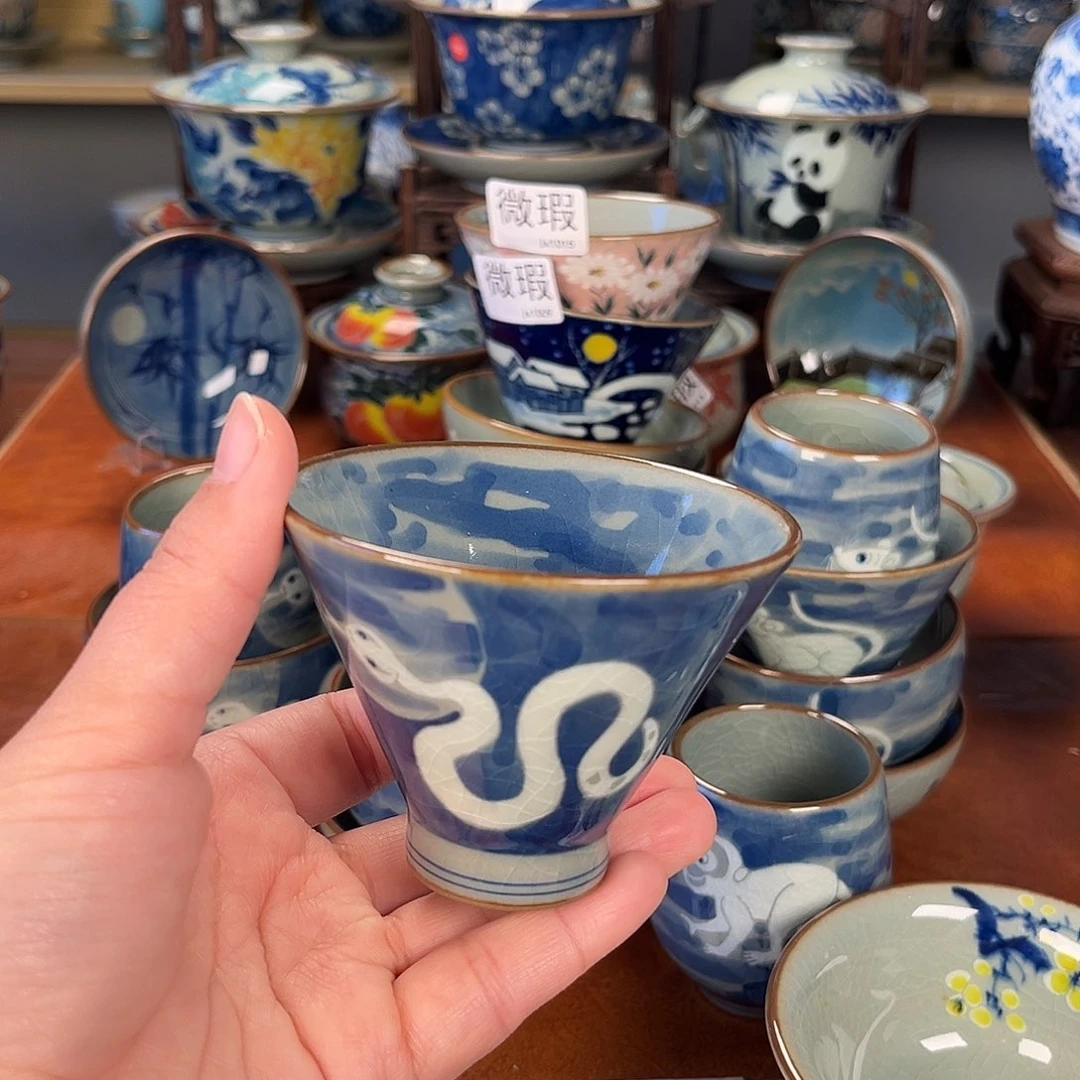 杯主人杯景德镇陶瓷