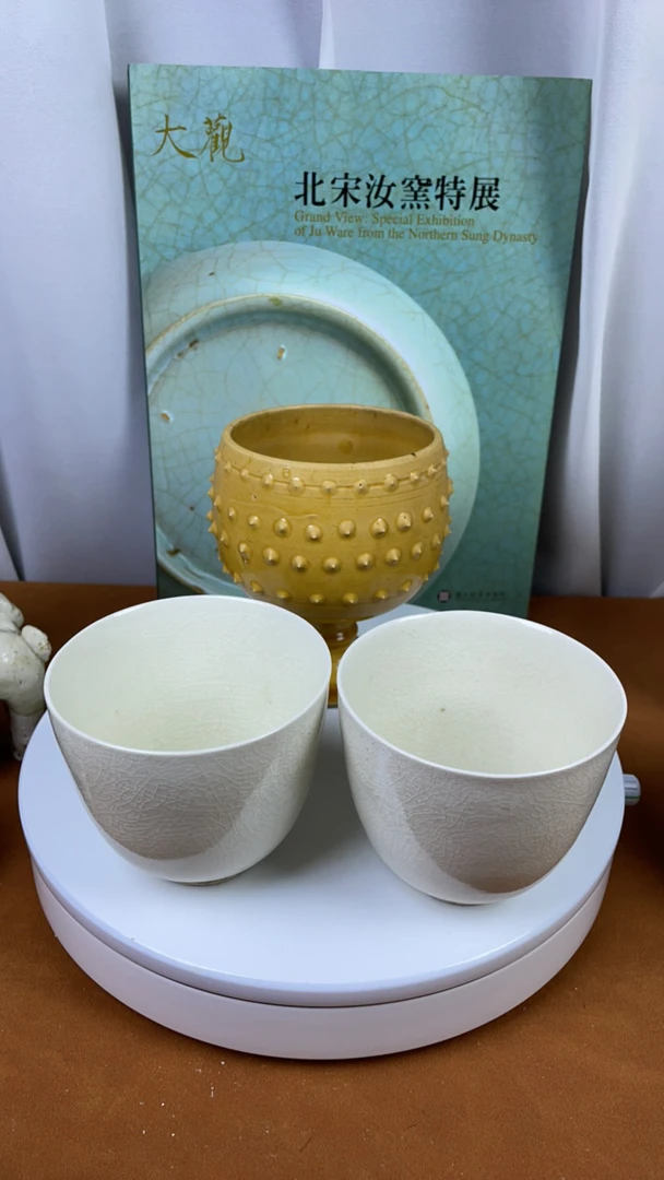 隋白杯子999999999