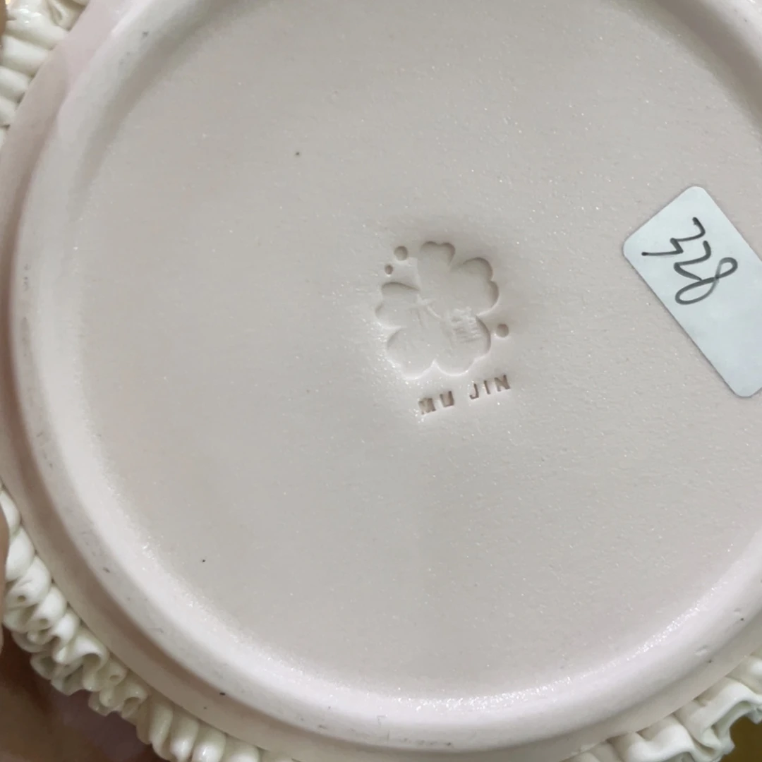 幸****陶瓷预陶瓷617号哈哈哈哈哈哈哈