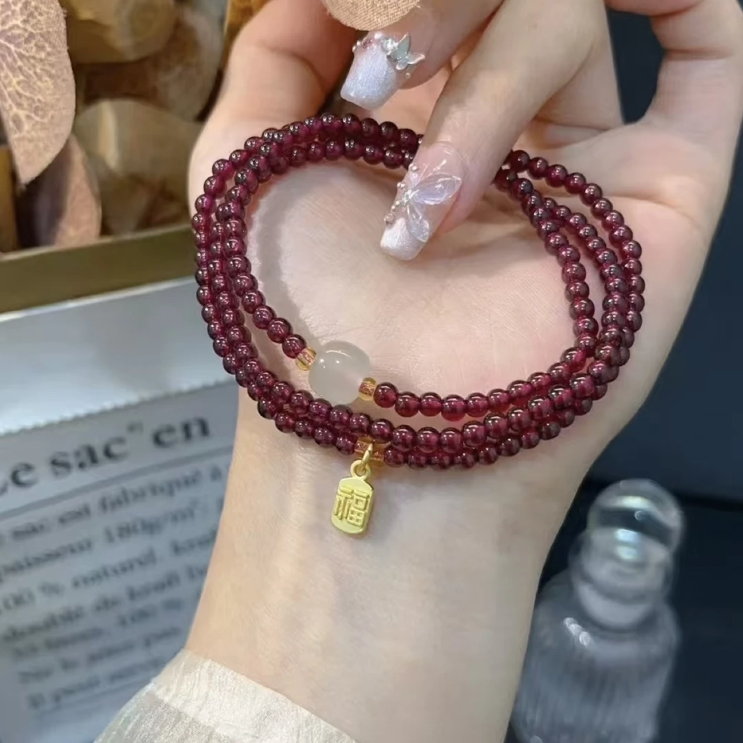 正品多福石榴石三圈手串4mm