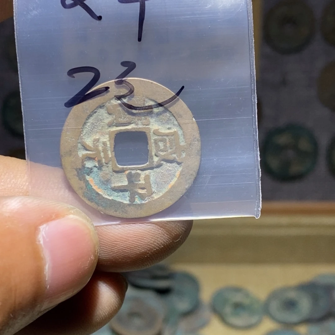 文***n银S9251234568899999