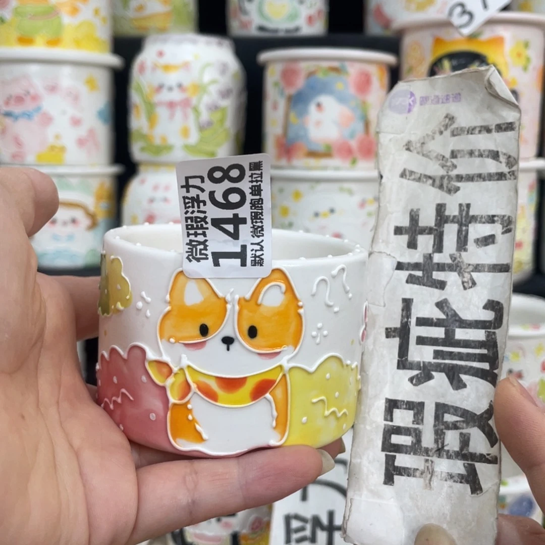 1468 嘟嘟嘟嘟嘟嘟嘟