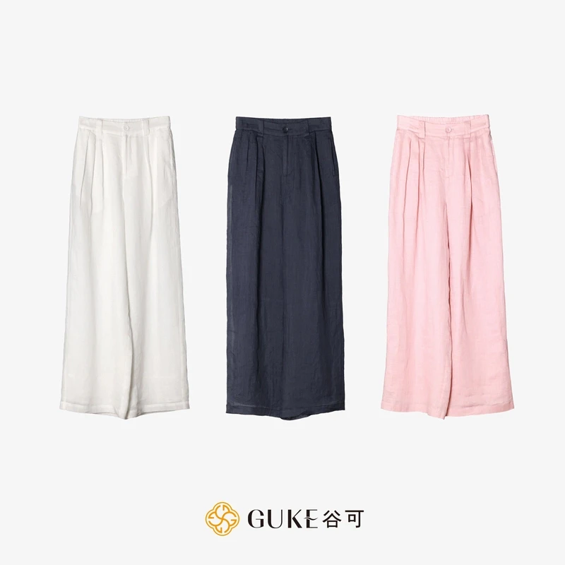 GKE/谷可K5239夏季苎麻阔腿裤女透气休闲宽松高腰长裤