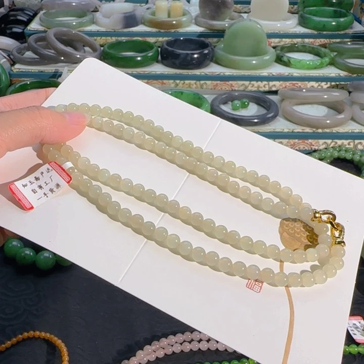 颈饰未镶嵌和田玉蜂蜜水项链