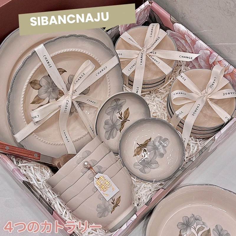 2025新款景德镇高档碗盘餐具一套家庭用乔迁新居陶瓷餐具花漾蓝