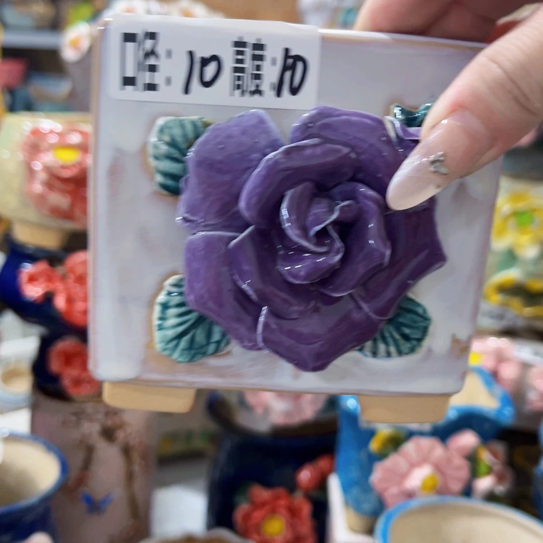 满18.8元包邮发货