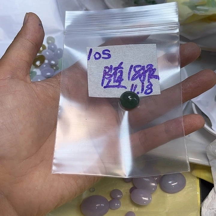 随***流定制翡翠未镶嵌不